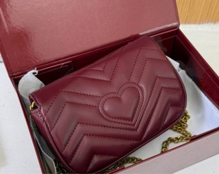 Borsa GG Marmont piccola