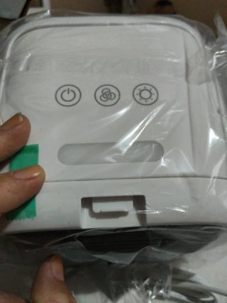 Mini Enfriador Silver Crest A ESTRENAR