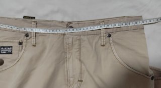 Pantalones cortos G-Star RAW W33/43    (128)