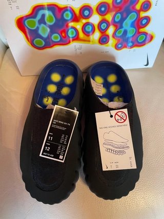 Nike Mind 001 FK Hyper Royal EU44/45SOLD