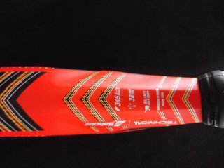 Pala Pádel Babolat Technical Veron