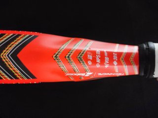 Pala Pádel Babolat Technical Veron