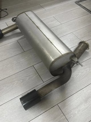 Tubo de escape BMW M Performance