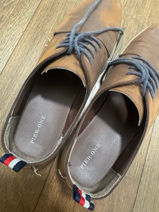 Zapatos Pier One Marrones