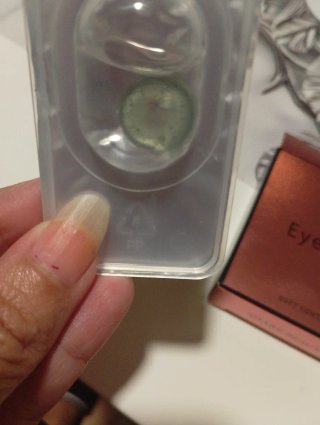 Lentillas verdes