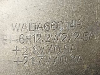 Trafo 12.2V x2 x 2.5A / 2.6V x 0.5A / 21.7V x 0.3A