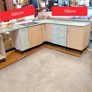 Muebles de cocina