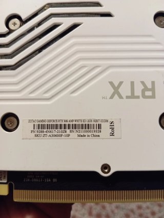 ZOTAC RTX 3060 AMP White Edition