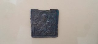 Triptico Ortodoxo Bronce