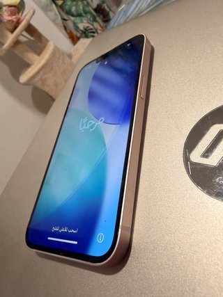 iPhone 13 Rosa