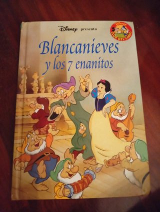 Varios. Opción de escoger de otros anuncios