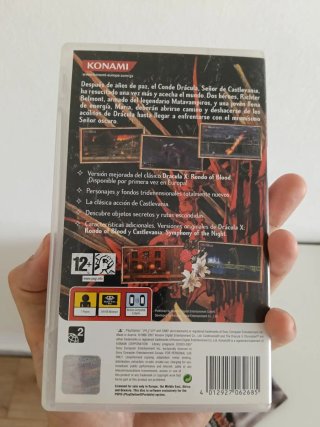 Castlevania The Dracula X Chronicles PSP