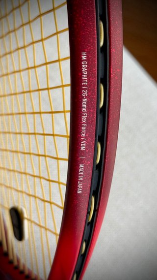 Raqueta Tenis Yonex VCORE 100L 280gr