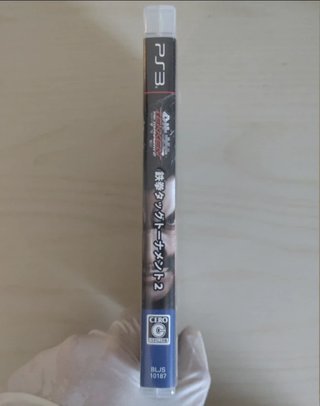 Tekken Tag Tournament 2 PS3 - Ed. JP (en español)
