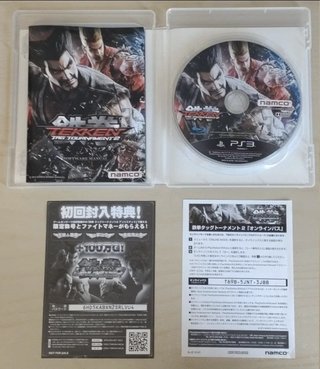 Tekken Tag Tournament 2 PS3 - Ed. JP (en español)