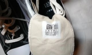 Converse Run Star Hike Talla 45