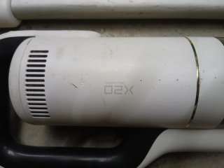 Roidmi X20 Lite aspirapolvere