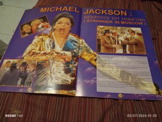 Revista de Michael Jackson