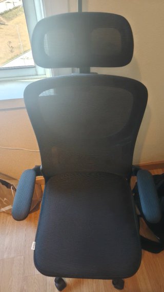 Silla ergonómica de oficina negra