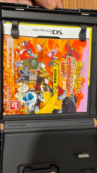 Digimon Story: Super Xros Wars Red (DS)