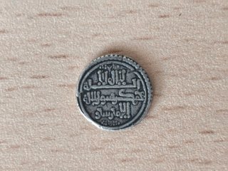 🇪🇸 Quirate Almorávide Plata Al-Andalus