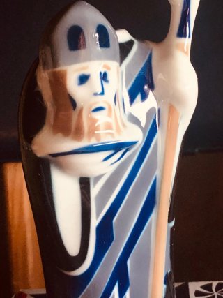 Sargadelos Figura Prisciliano descataloga N:1