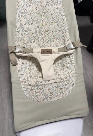 Hamaca Jane floral