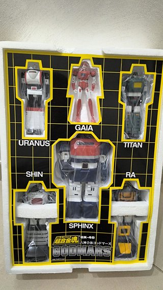 GODMARS GX-40 Soul of Chogokin bandai god mars