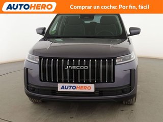 Jaecoo 5 1.6 TGDI Exclusive
