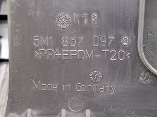 Volkswagen 5m1857097q guantera tiguan * 101770