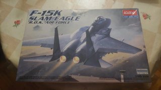 MAQUETA AVION MILITAR