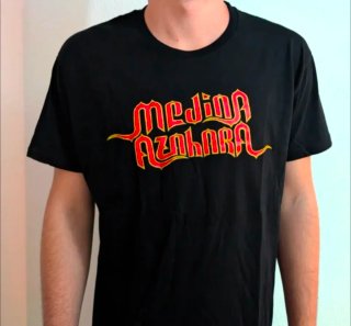 CAMISETA NEGRA - MEDINA AZAHARA - TALLA L y más...