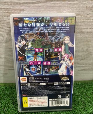 Digimon World Re:Digitize PSP Japonés