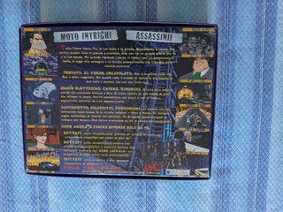 Full Throttle Big Box PC LucasArts