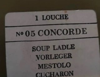 Christofle Concorde - Mestolo