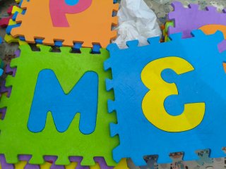 Alfombra Puzzle Infantil Goma EVA