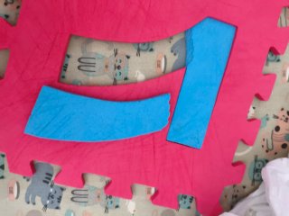 Alfombra Puzzle Infantil Goma EVA