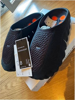 Nike Mind 001 Negro Cromo EU 44