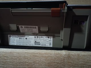 Impresora HP Deskjet 3050A
