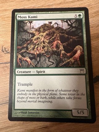 Cartas Magic: The Gathering