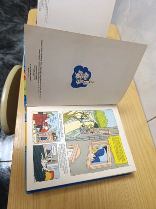 Películas Walt Disney Colección Jovial