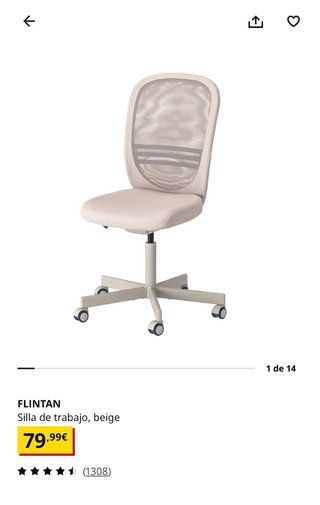 Silla de escritorio Ikea beige