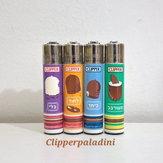 Accendini Clipper Israel