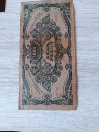 Billete 1000 Pengo Magyar Nemzeti Bank 1945