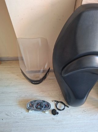 Asiento, Pantalla y Cúpula Suzuki Burgman 125/200