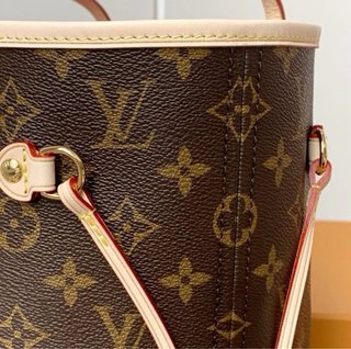 Bolso Louis Vuitton