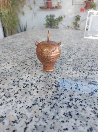 Lote Antiguo Vintage Cobre y Bronce