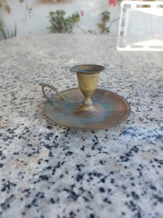 Lote Antiguo Vintage Cobre y Bronce