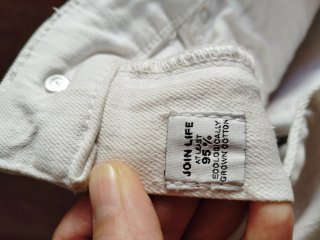 Pantalón vaquero blanco Zara