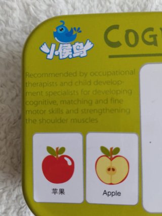 Juego educativo chino-inglés frutas y verduras